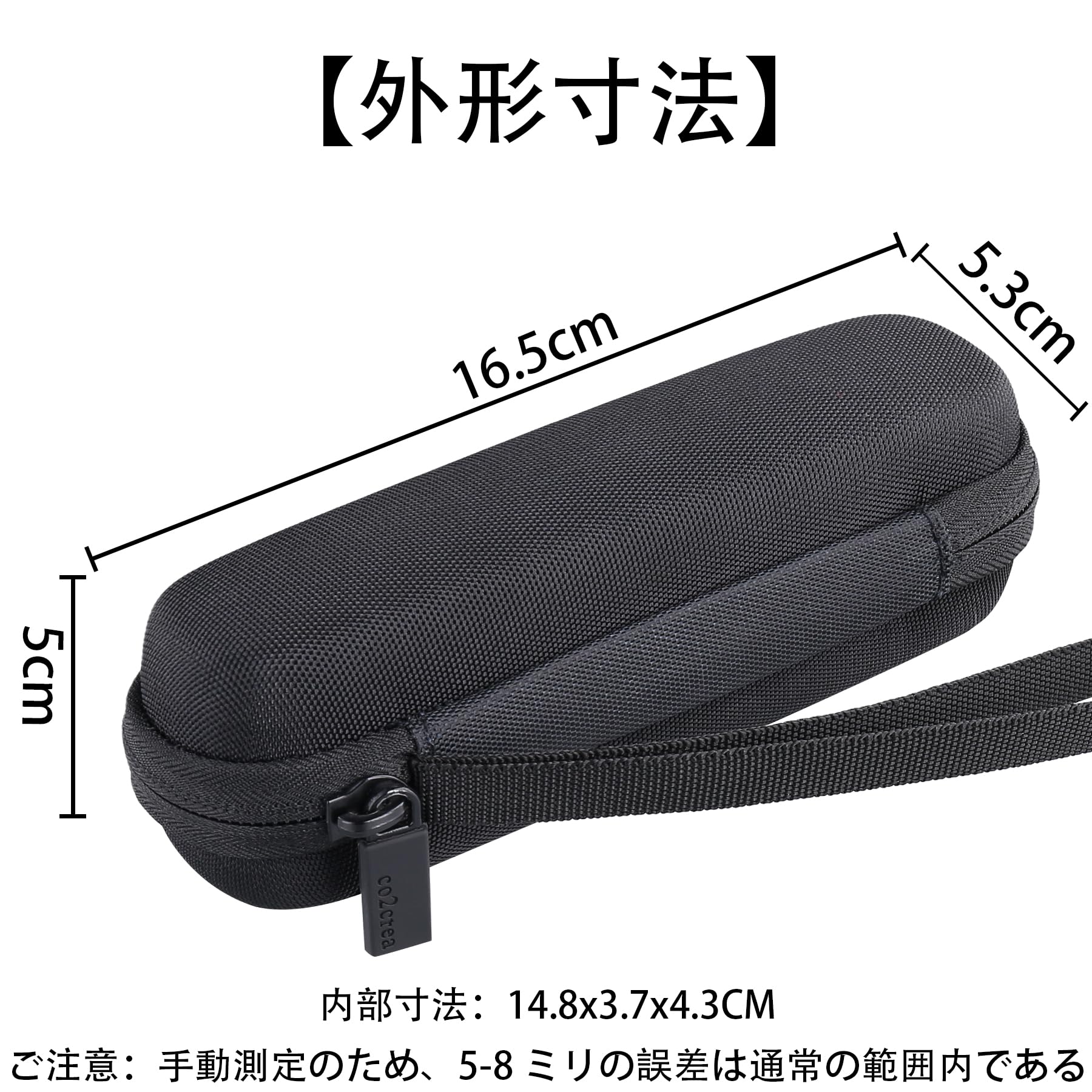 Anker 511 Power Bank 5000mAhモバイルバッテリーケース Amazon | (ケースのみの販売)Anker 511 Power Bank (PowerCore Fusion