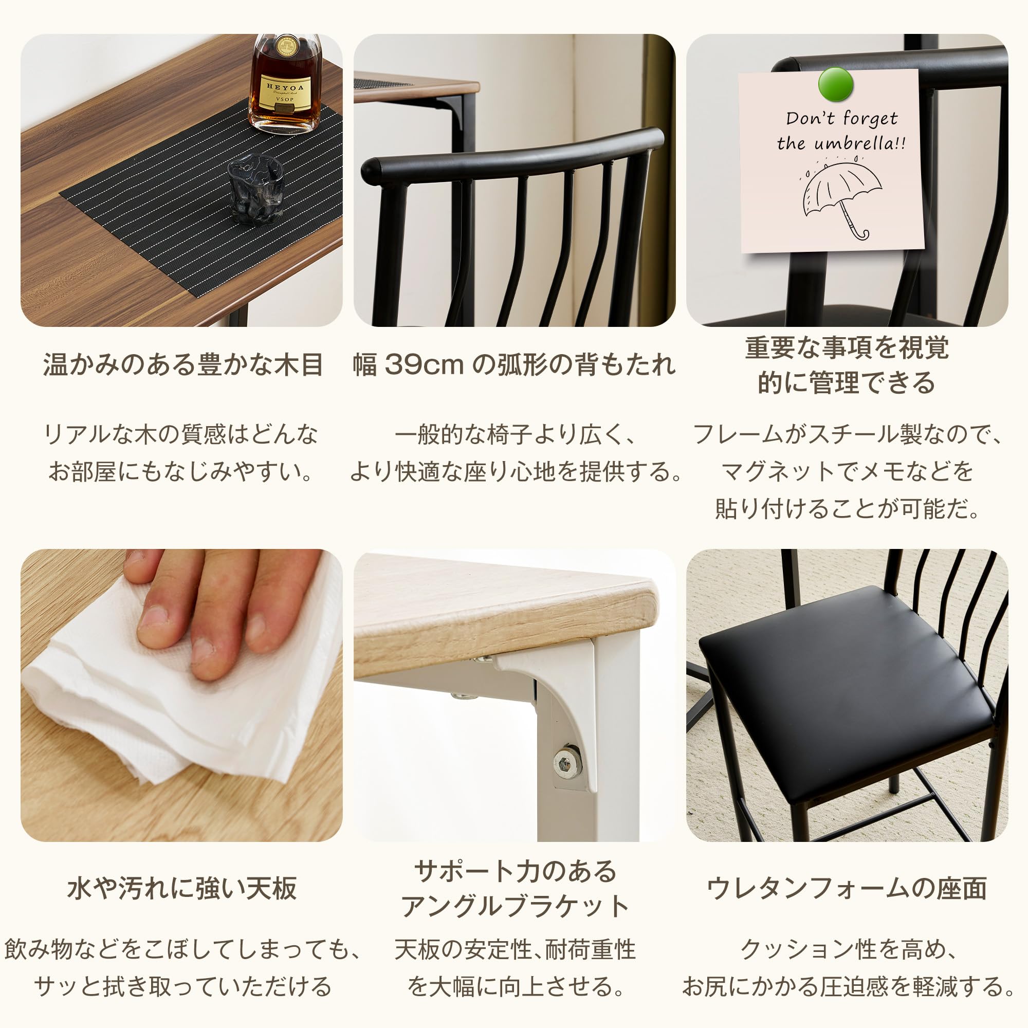Amazon.co.jp: カウンターテーブル チェア 3点セット 収納ラック付き 