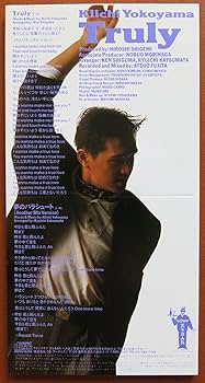 Amazon.co.jp: Truly: ミュージック