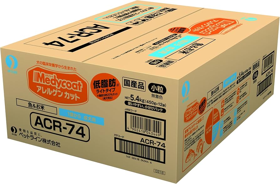 Medycoat アレルゲンカット 魚&お米 6kg Amazon.co.jp: メディコート ドッグフード アレルゲンカット 魚