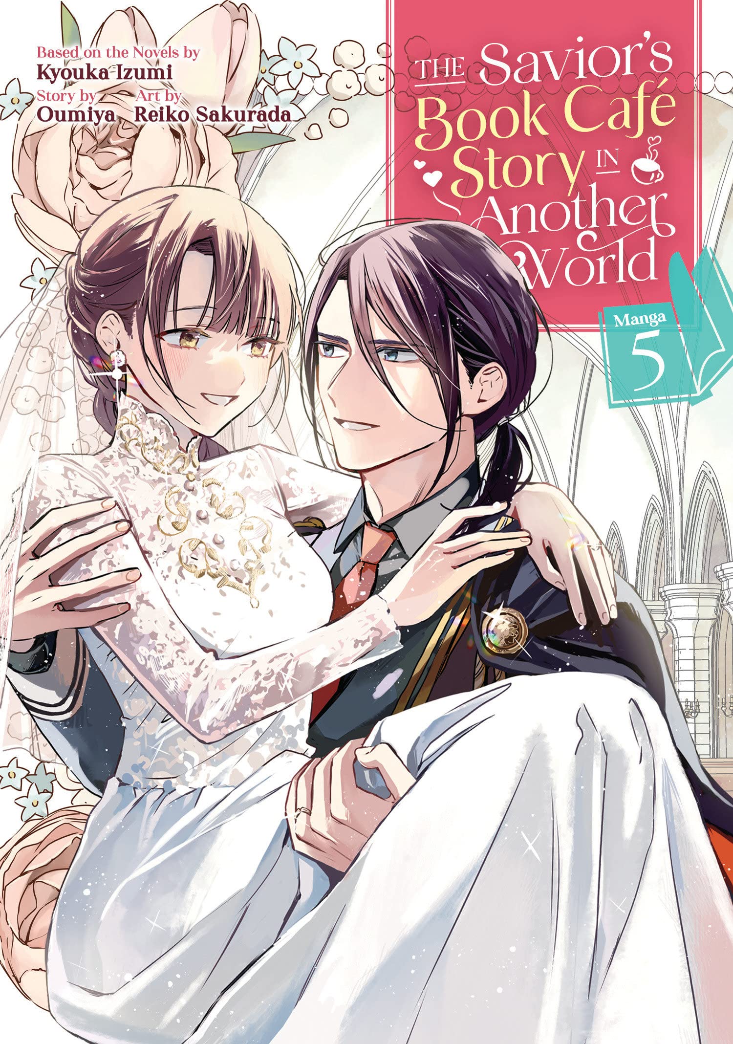 The Savior's Book Café Story in Another World 5