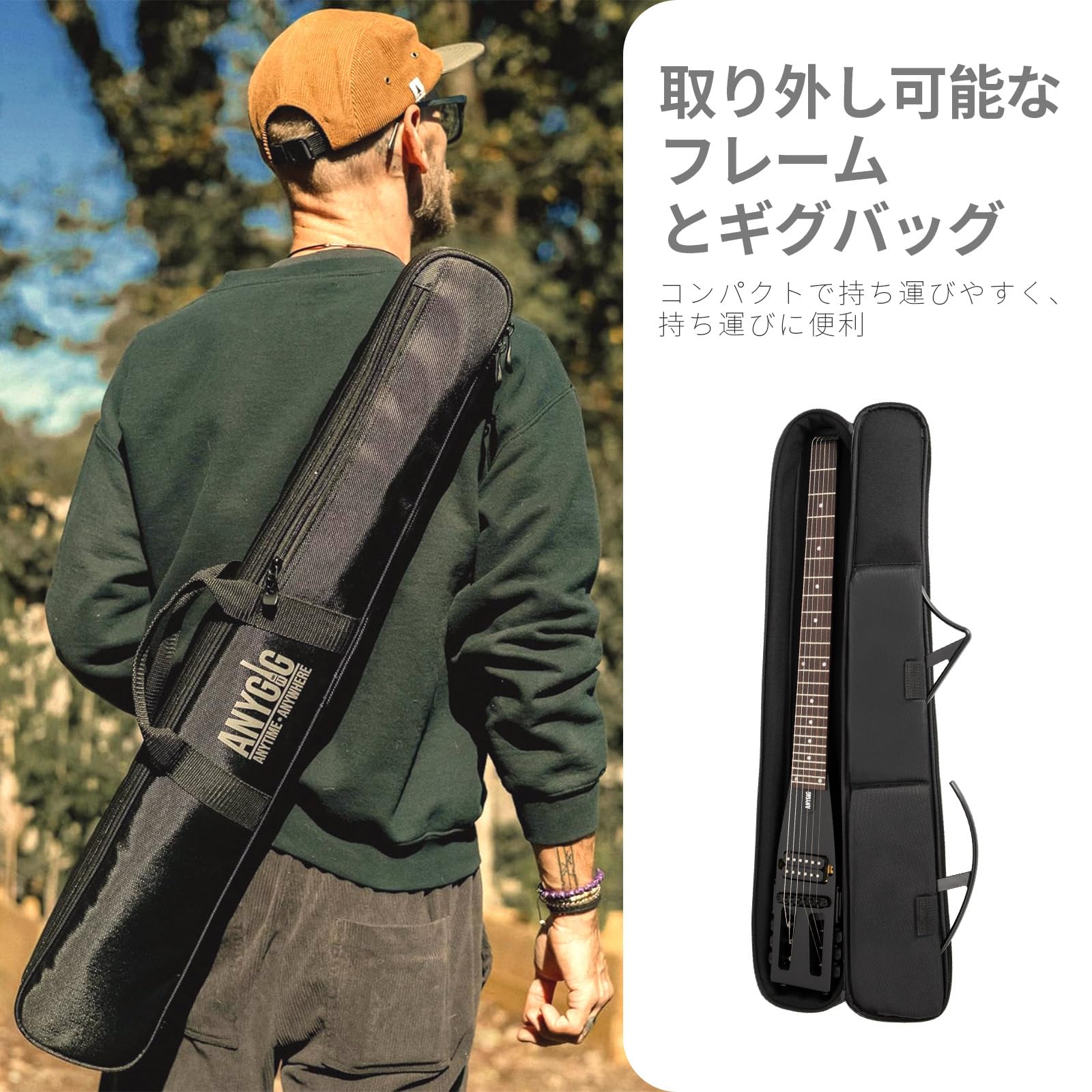 Amazon | Anygig トラベル エレキギター Headless – ポータブルで超