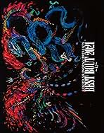 SUGIZO vs INORAN 初回プレス限定仕様DVD 新品未開封品 LIVE DVD [SUGIZO vs INORAN PRESENTS BEST BOUT〜2/5