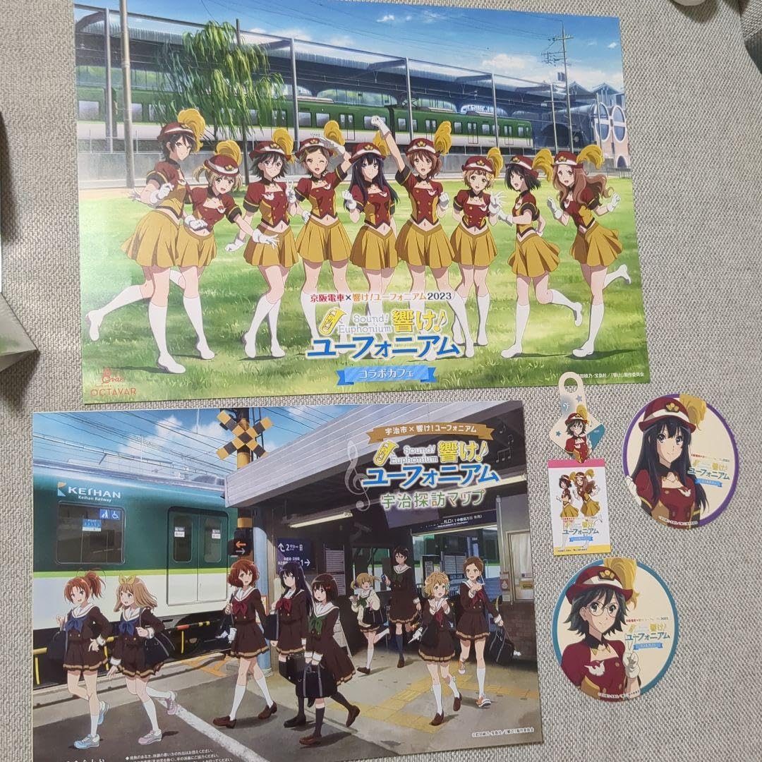 Amazon｜響けユーフォニアム 京阪 コラボカフェ b4サイズ ランチョン