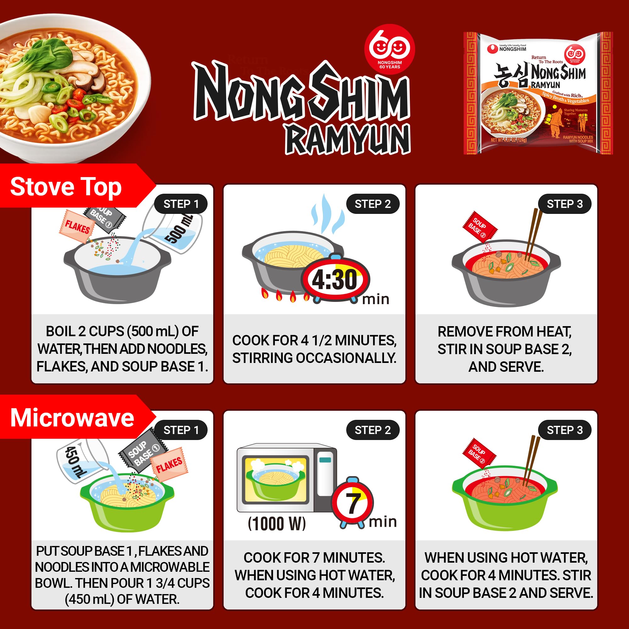 Nongshim Ramyun Noodles, Rich Spicy Vegetable Broth, Korean Classic Recipe, Deeply Simmered, Quick & Easy, Pantry Staples, 4.37 oz (Pack of 4) | Korean Instant Ramen, Vegetable Broth, Quick & Easy Meal