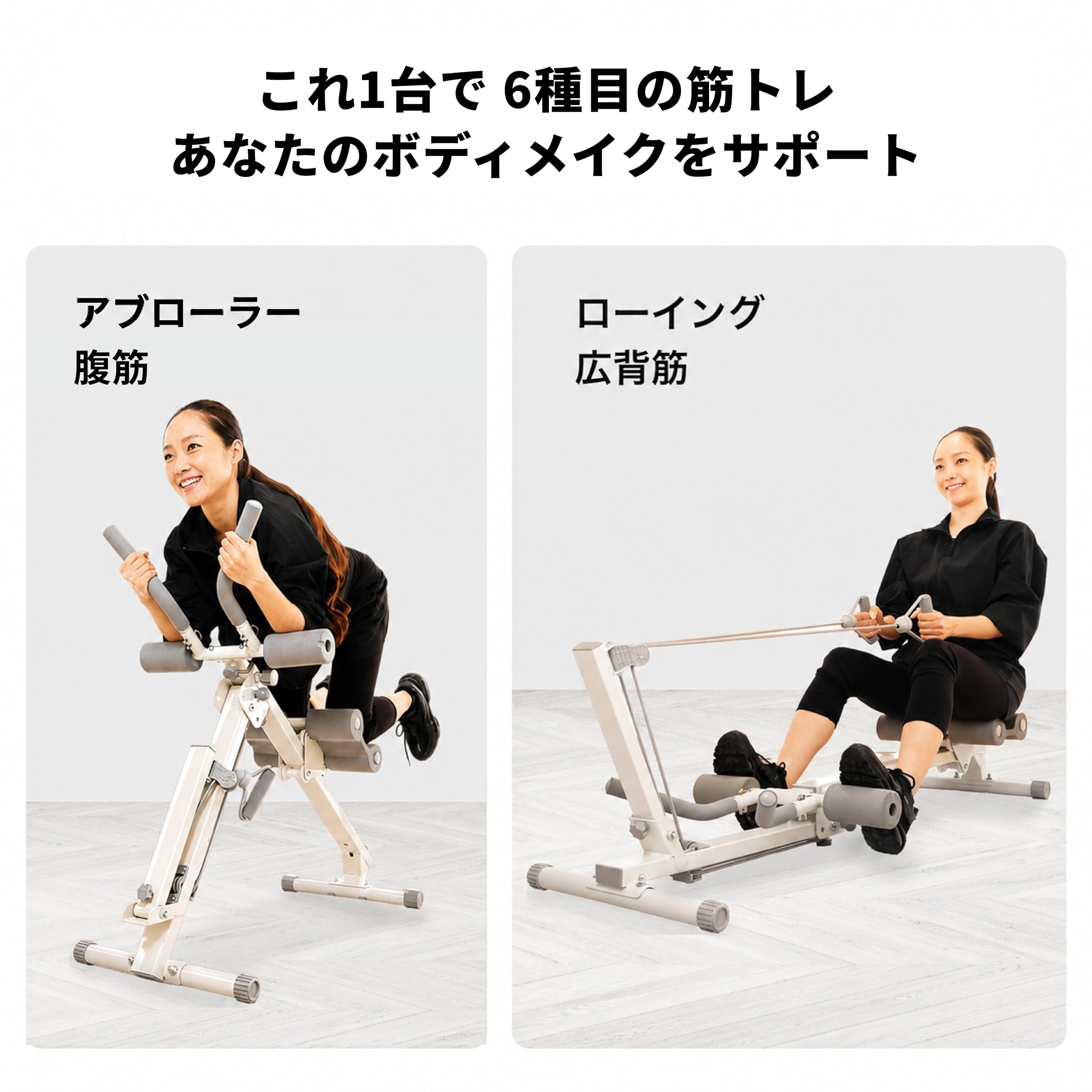 これひとつで全身筋トレ！トレーニング器具！ Amazon.co.jp: ワンダー