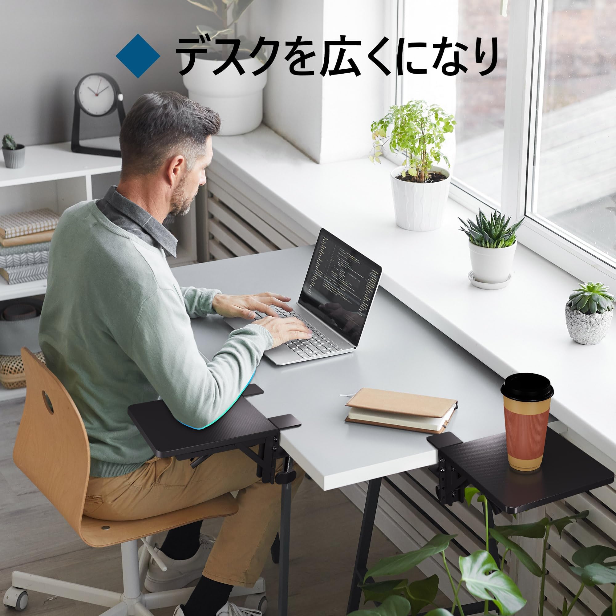 Amazon.co.jp: BONTEC デスクエクステンダー 24x23cm 90°折りたたみ式