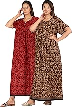 Kuruti B Sheets Women Cotton Nighty Printed Stylish Night Gown, Comfortable Sleepwear Long Nightwear, Maxi, Assorted, Free Size