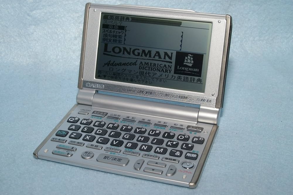 Amazon | CASIO Ex-word XD-M600 (40コンテンツ, ビジネスモデル