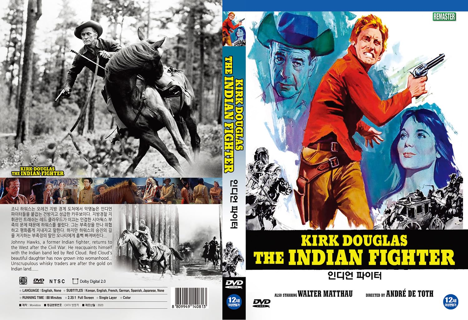 Película en DVD L'Indien Fighter Tous Région Formato Físico de Colección