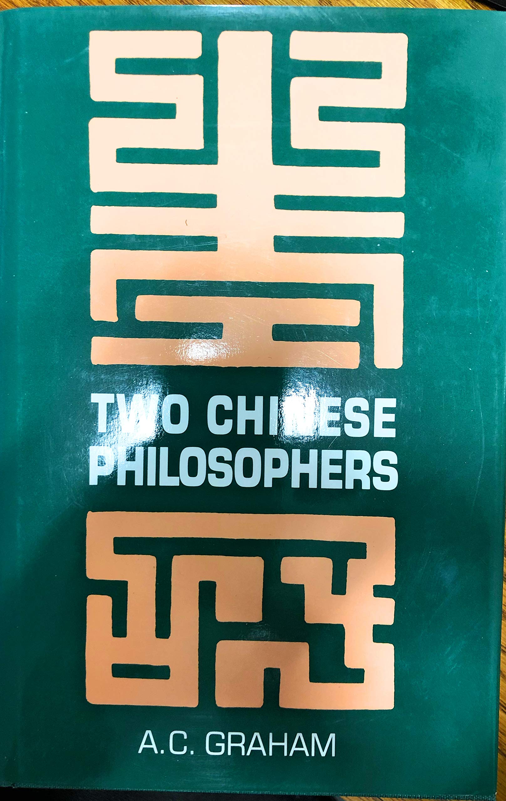 Two Chinese Philosophers: The Metaphysics of the Brothers Ch'eng