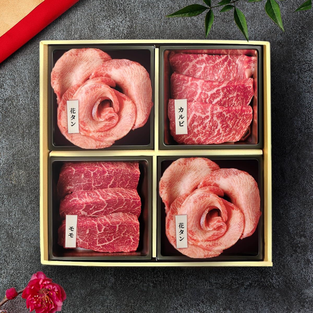 Amazon.co.jp: 肉 ギフト 【和牛セレブ】 花盛り牛タン＆松阪牛焼肉