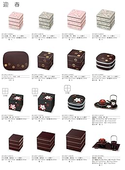 松花堂　昭兼　布袋図　保存箱　MA868 松花堂昭乗 布袋図｜古美術・掛け軸の販売・買取・鑑定-松本松栄堂