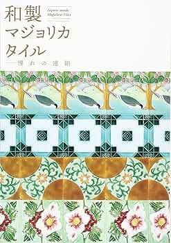 81jzGzOp2VL._AC_UF350, 81jzGzOp2VL._AC_UF350,