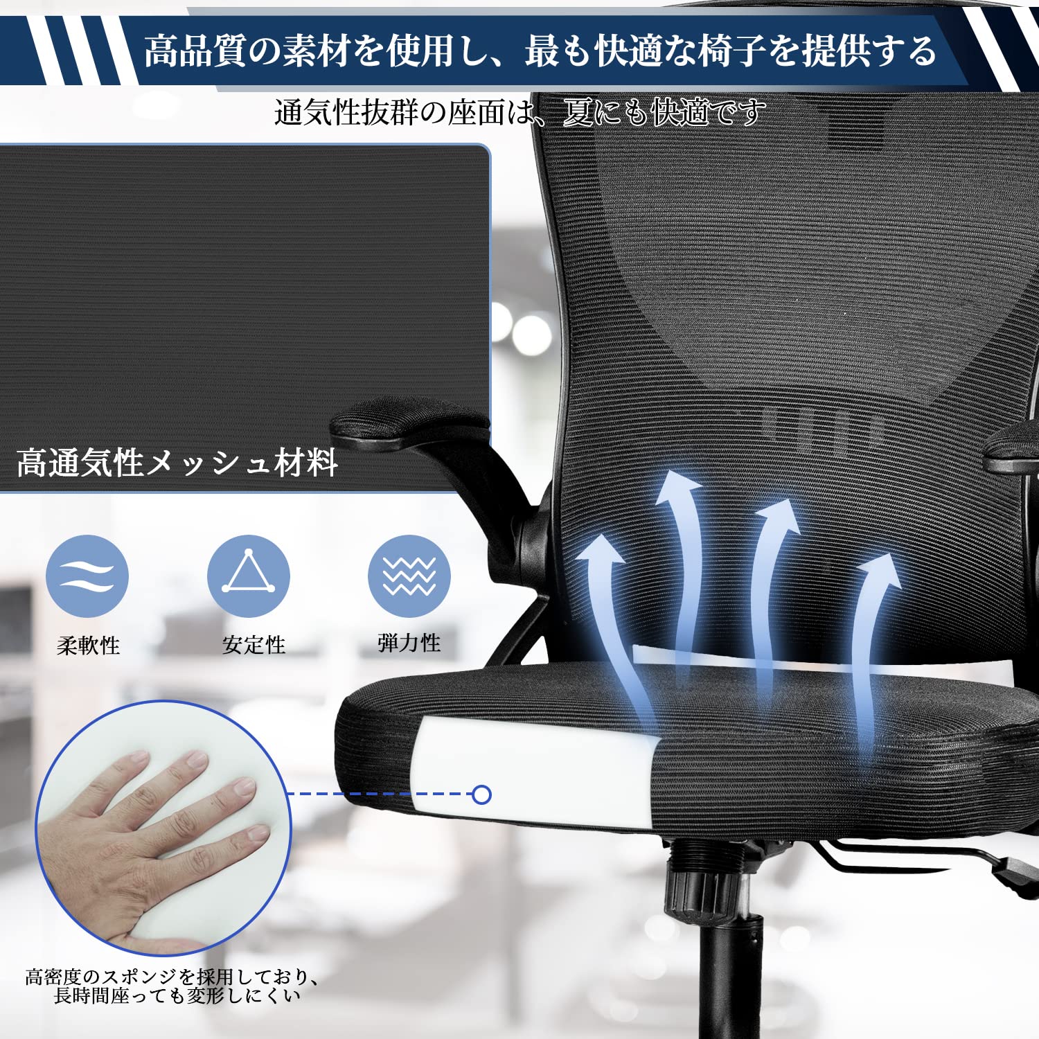 Amazon.co.jp: DualThunderオフィスチェア 座面高 42-52cm
