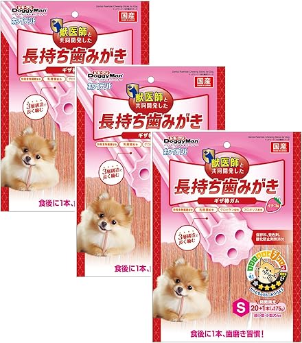 デンタルガム・デンタルスナック