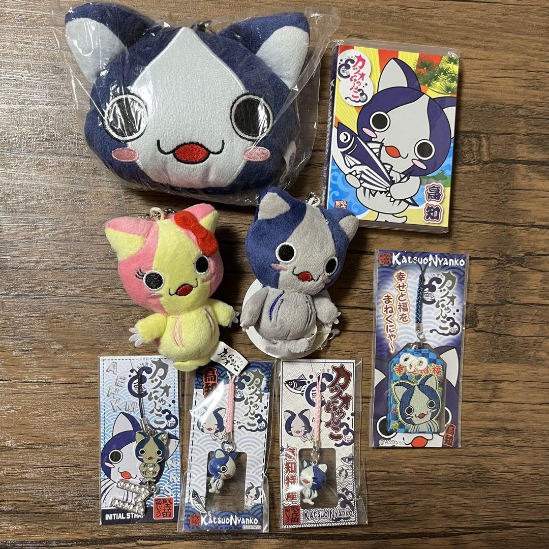 Amazon.co.jp: 高知県ゆるキャラ カツオにゃんこグッズセット