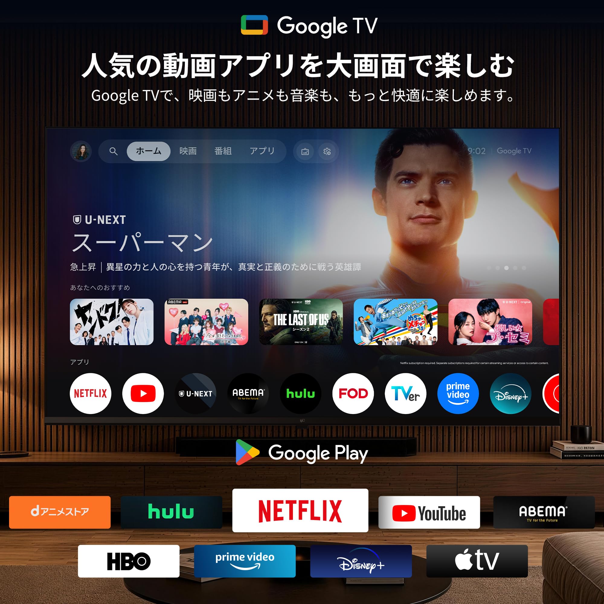 Amazon.co.jp: FPD 50
