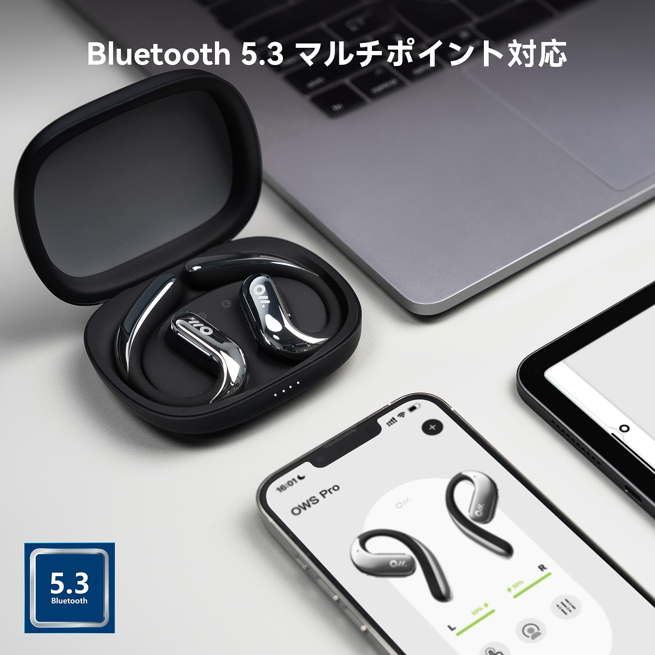 Amazon.co.jp: Oladance OWS Pro ワイヤレス イヤホン Bluetooth 5.3 