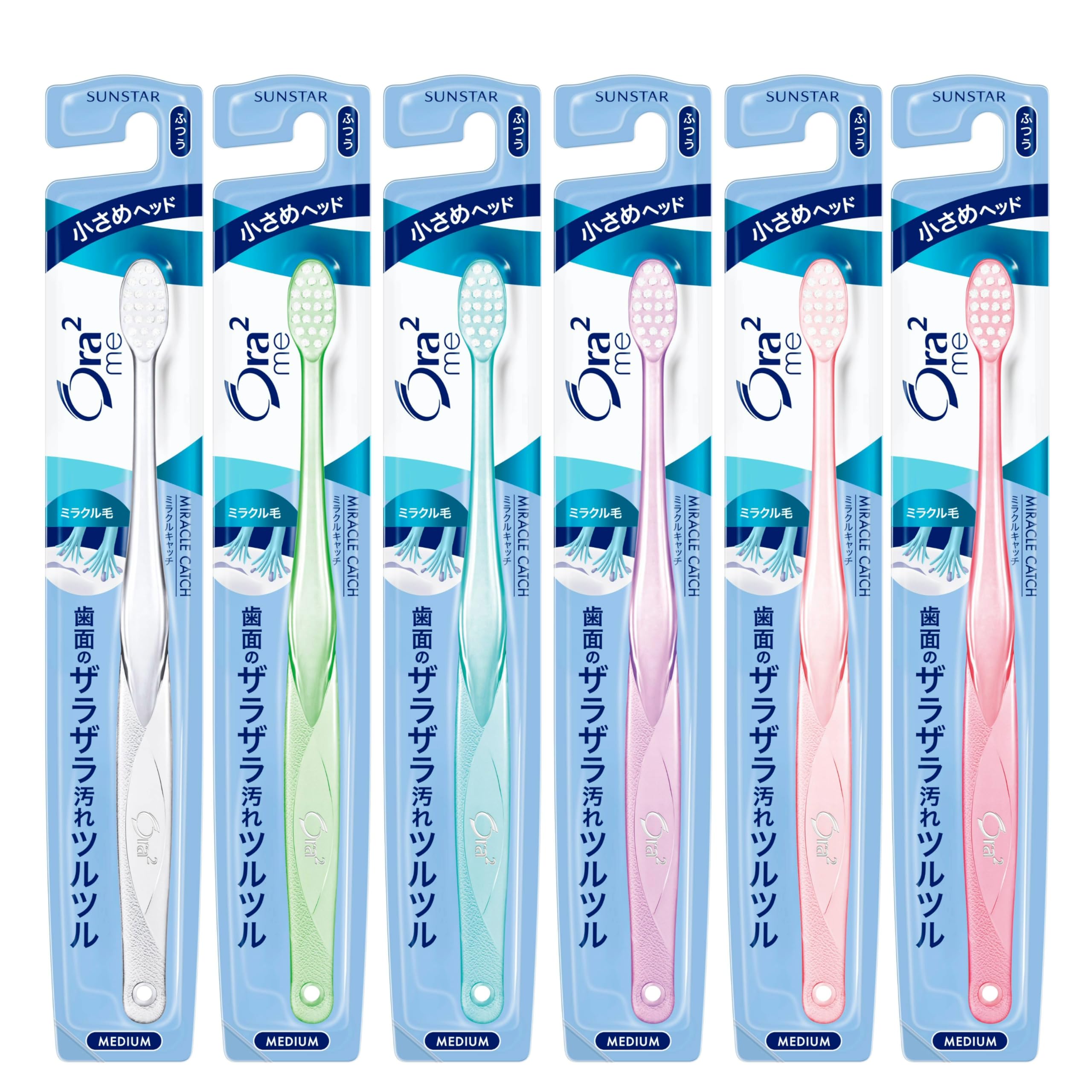 Ora2(オーラツー) ミー 歯ブラシ ミラクルキャッチ [コンパクトヘッド ふつう] 6本パック まとめ買い ※色は選べません