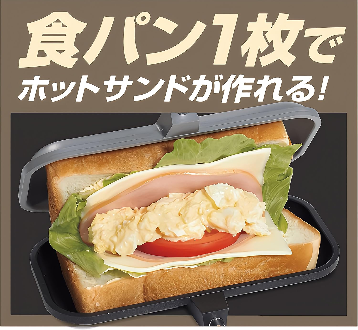 FULTAC 3811 Detachable Handle, Hot Sand, Grill Pan, Suitable for Direct Fire, Camping, Compact Storage, Approx. W 6.1 x D 11.4 x H 11.4 inches (15.5 x 3 x 29 cm)