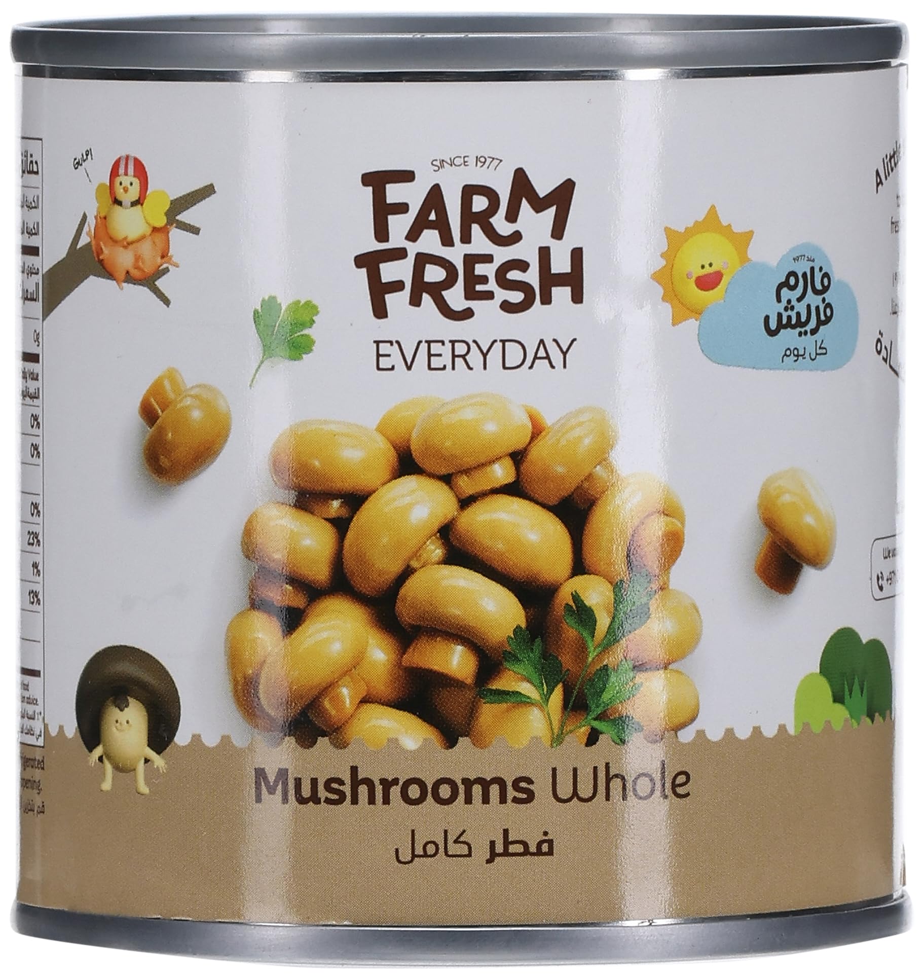 Farm Fresh everyday whole mushrooms 184 g