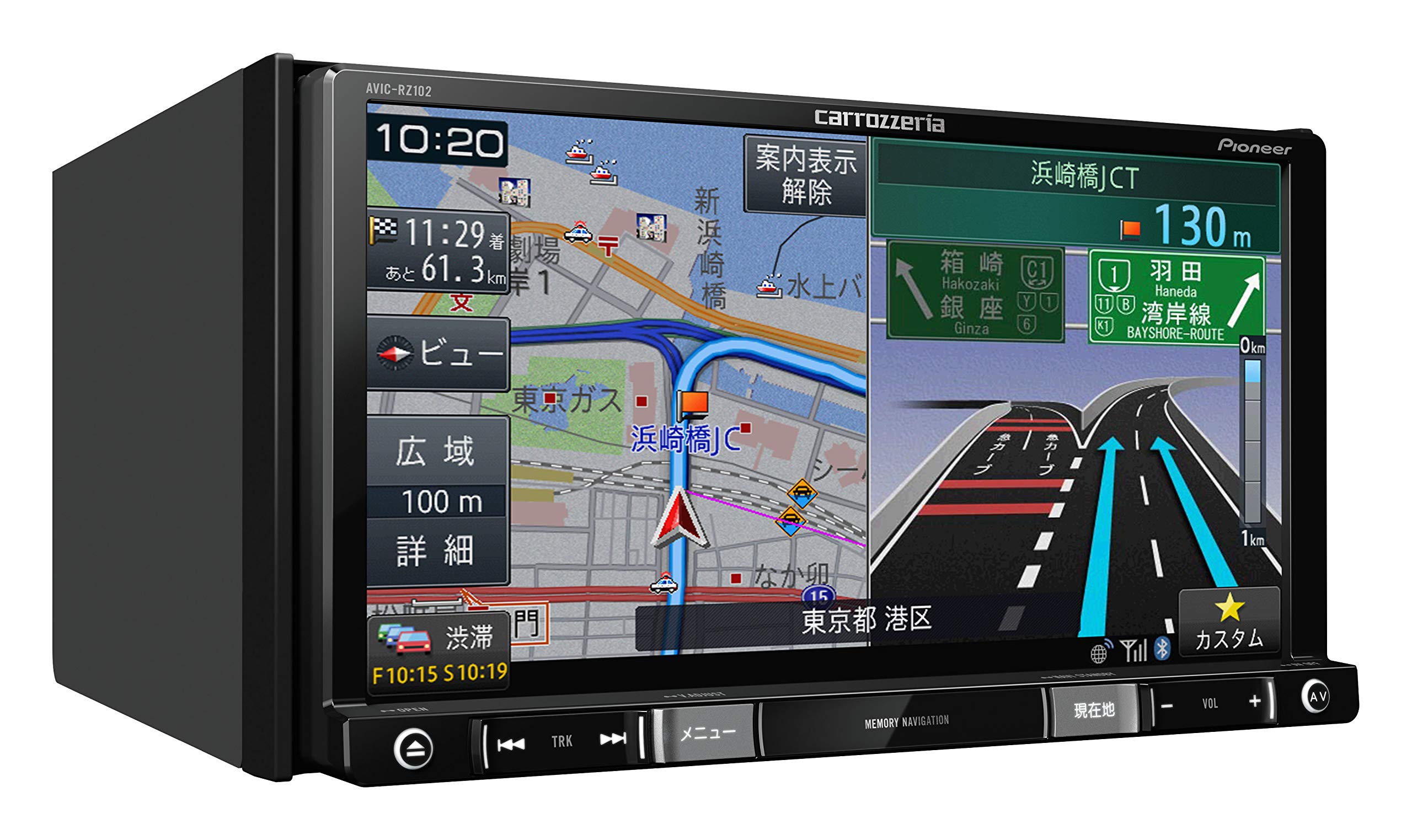 Amazon | パイオニア カーナビ AVIC-RZ102 7インチ 2D(180mm) 楽ナビ 