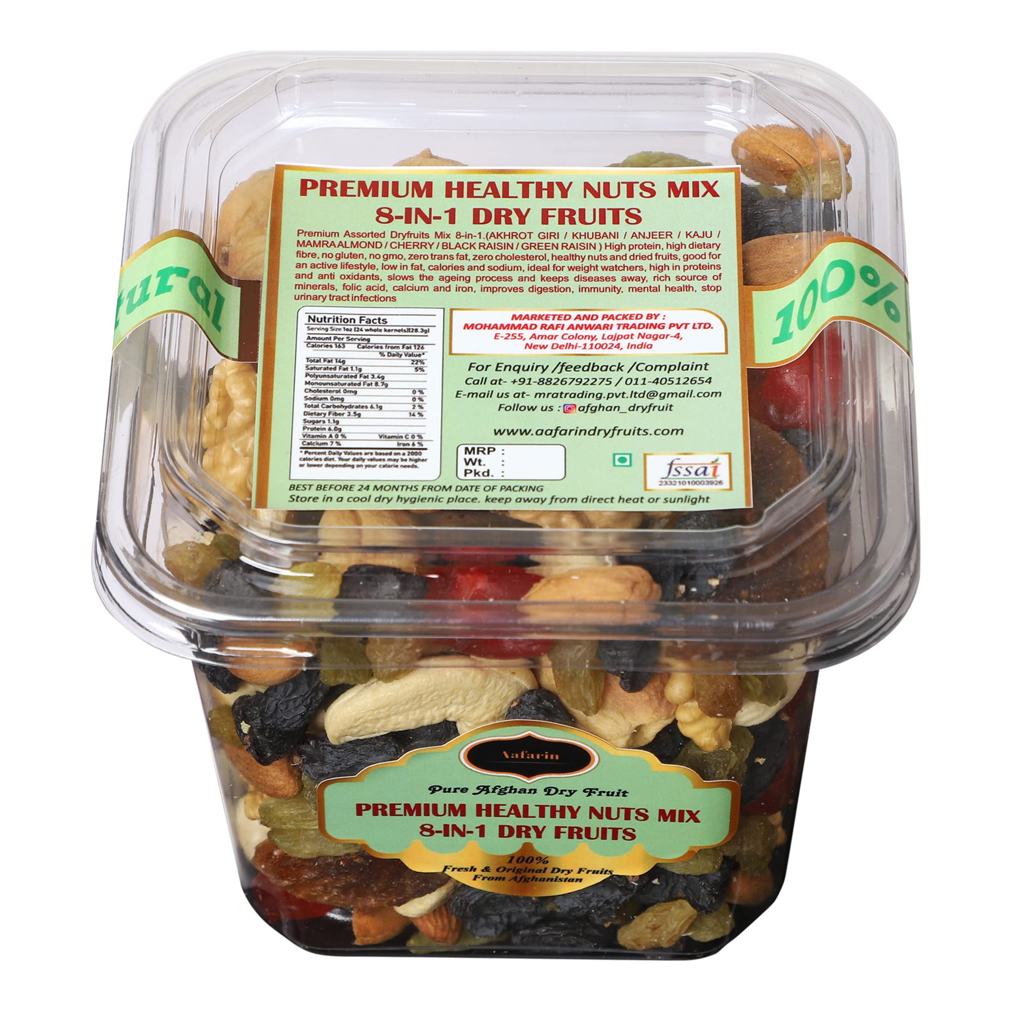 AAFARIN PREMIUM HEALTHY NUTS MIX|8-IN-1 DRY FRUITS|(AKHROT GIRI|KHUBANI|ANJEER|KAJU|MAMRA ALMOND|CHERRY|BLACK RAISIN|GREEN RAISIN)|High Antioxidants|Dietary Fiber- 1000 GRM 1
