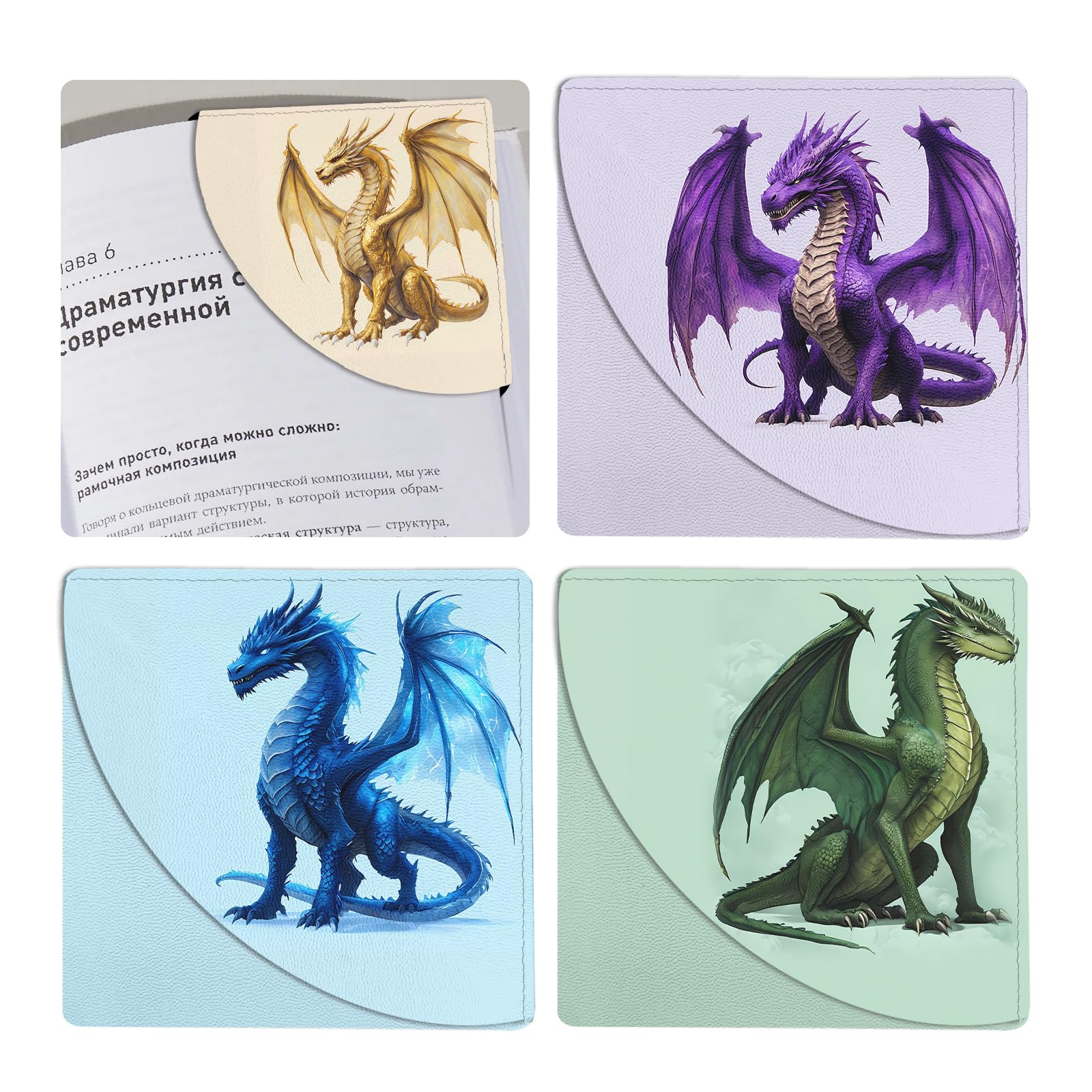 bolimoss Dragon Bookmarks for Kids 4 Pcs, Funny Leather Book Accessories for Book Lovers, Cute Corner Reading Book Page Markers for Boys Men Teacher Student Back to School Gifts