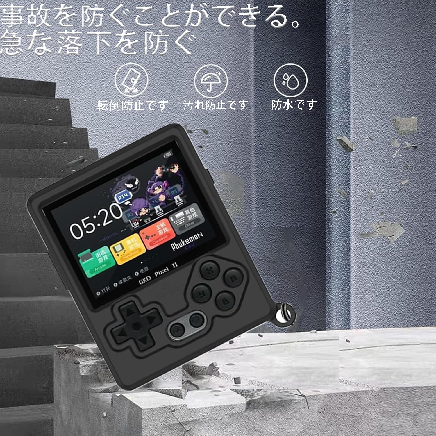 Amazon.co.jp: For GKD Pixel 2 ケース 防水防塵 軽量 着装まま