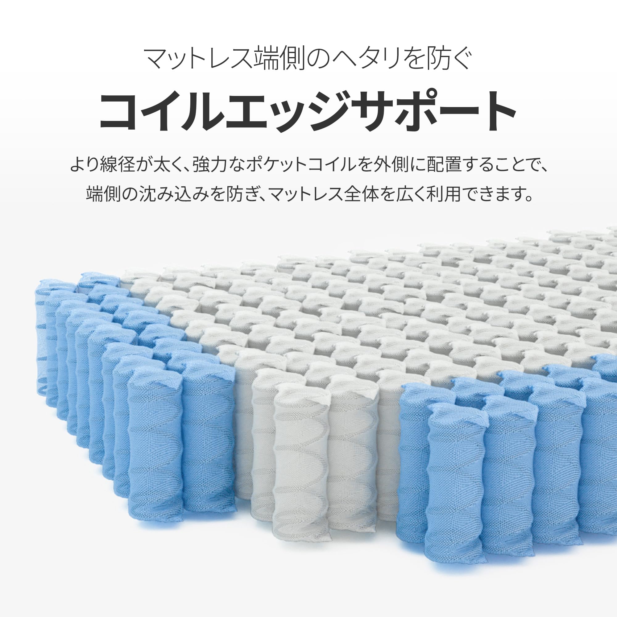 Amazon.co.jp: ZINUS Prime Support ハイブリッド マットレス シングル