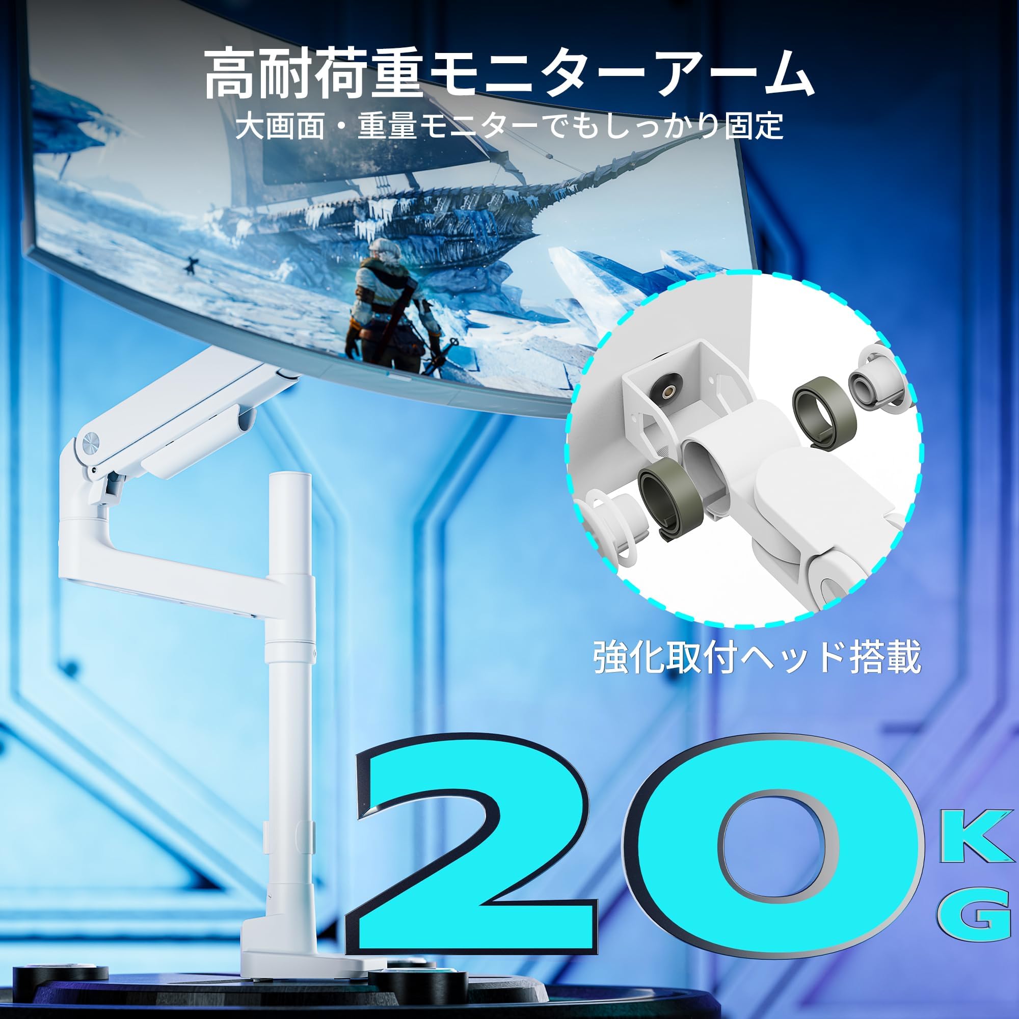 ARES WING モニターアーム シングル ホワイト GDT1004PWH Amazon.co.jp: ARES Wing GDT1004PWH Monitor Arm, Supports 17-49