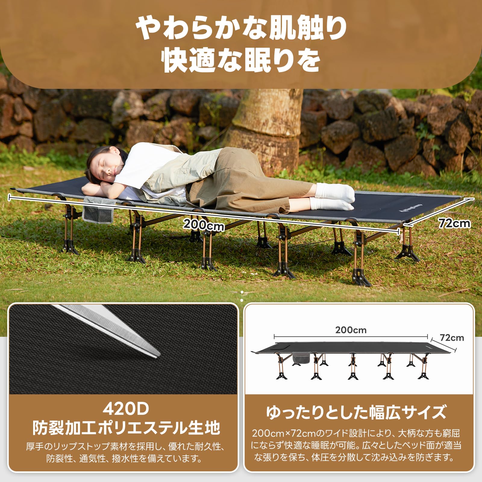 Amazon | KingCamp キャンプ コット ワイド アウトドア 200×72cm 250kg