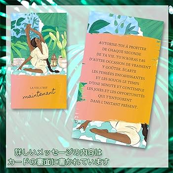 Amazon | 【正規品】オラクル アファメーションズ【カードの意味 日本