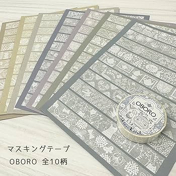 てるてるページ Amazon | シール堂 マスキングテープ OBORO エンジェル・ティー