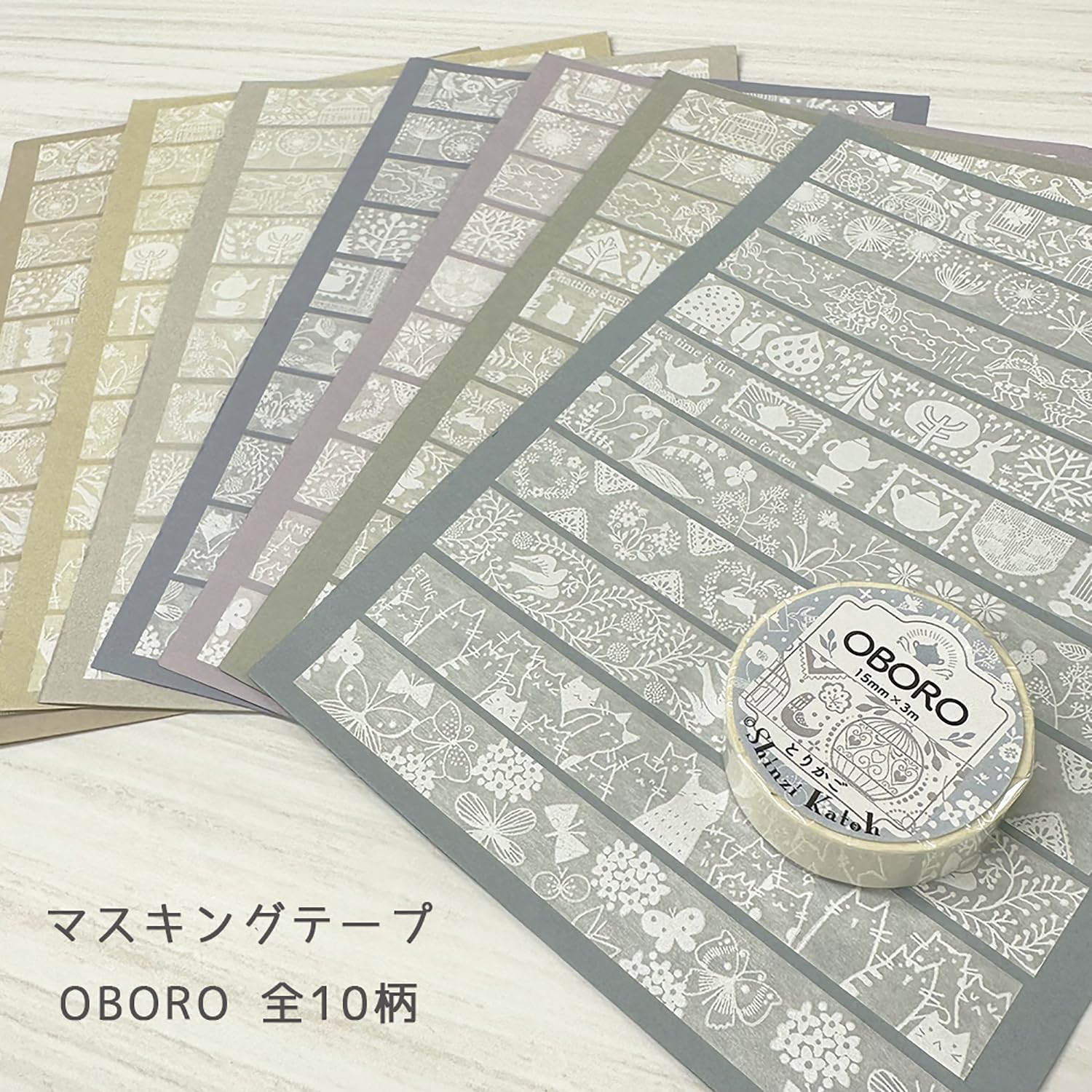 Amazon | シール堂 マスキングテープ OBORO とりかご・フラフ 白インク