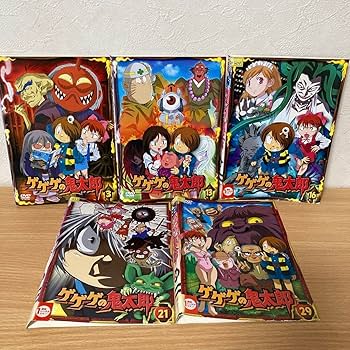 Amazon.co.jp: ゲゲゲの鬼太郎 2007 2008 TVシリーズ DVD 5本 3