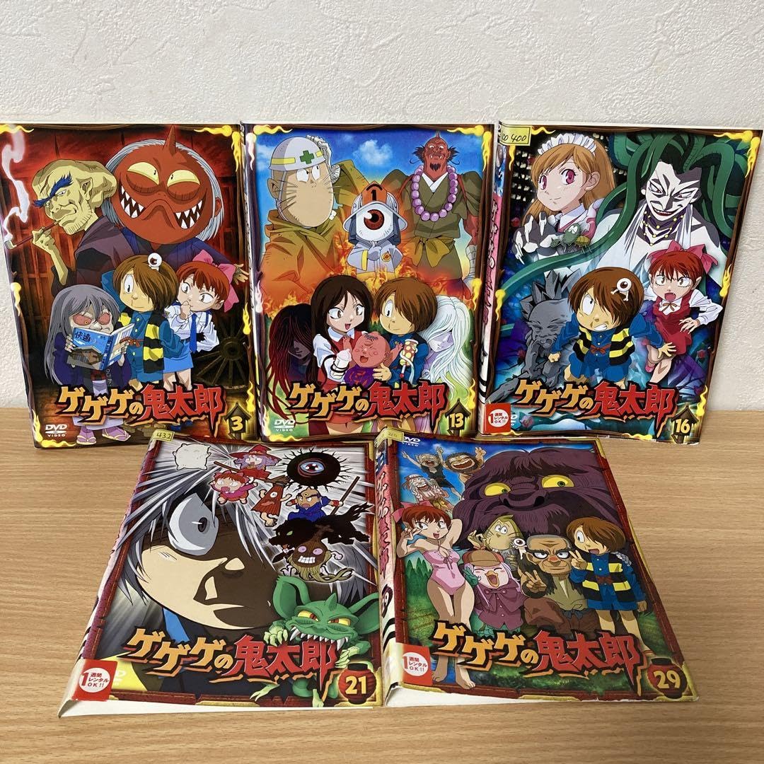 ゲゲゲの鬼太郎 DVD-BOX1 2 2007 2008 TVシリーズ セット 楽天市場】【中古】ゲゲゲの鬼太郎 DVD-BOX 1 / 2 セット TV