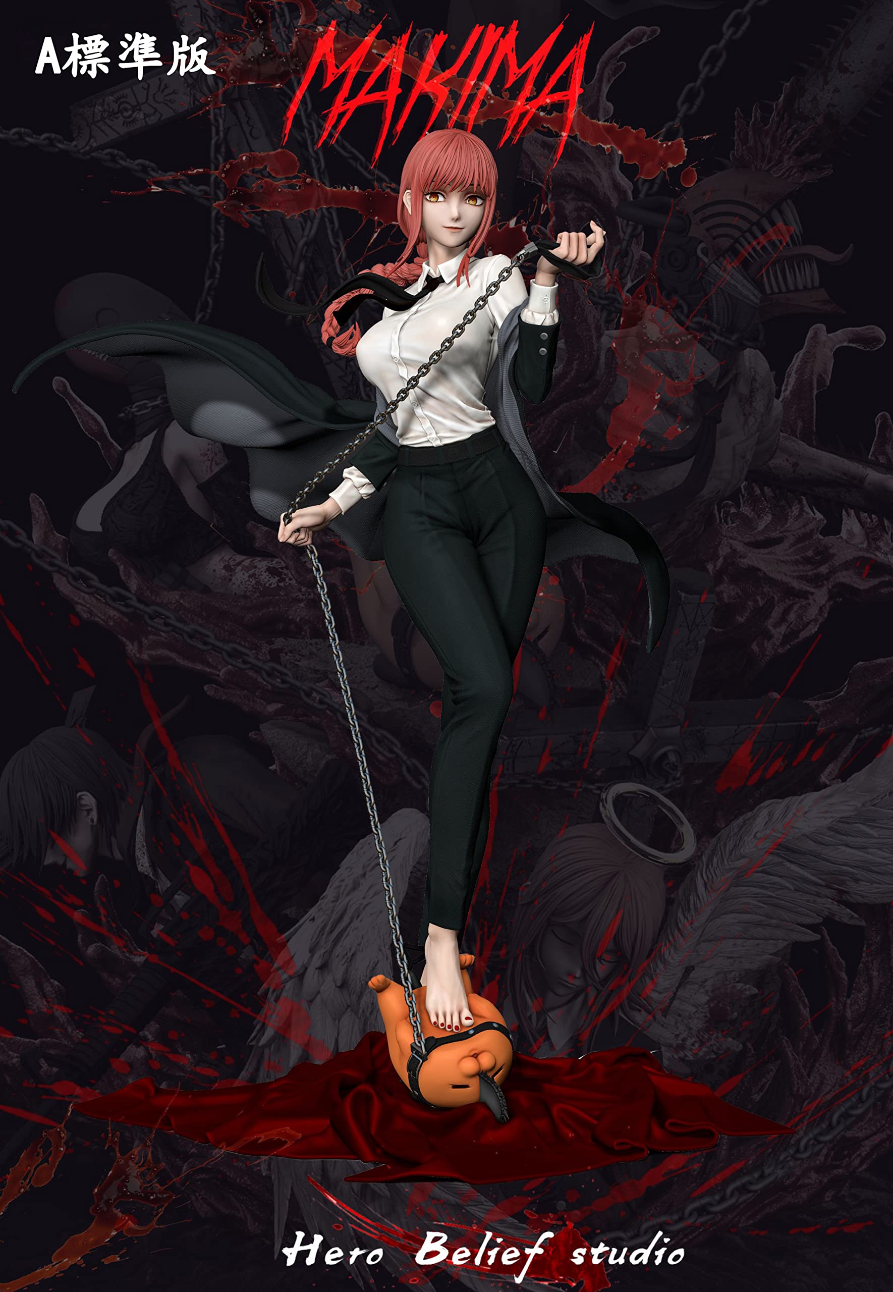 Amazon.co.jp: マキマ フィギュア ドレスVer. 1/4スケール 塗装済み