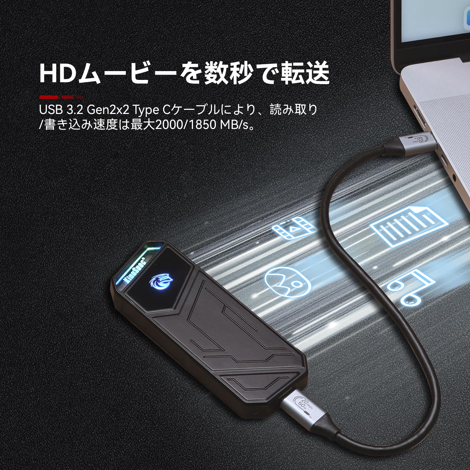 Amazon | SSD 外付け 2TB RGBライト搭載 USB3.2 Gen2対応 最大読取速度