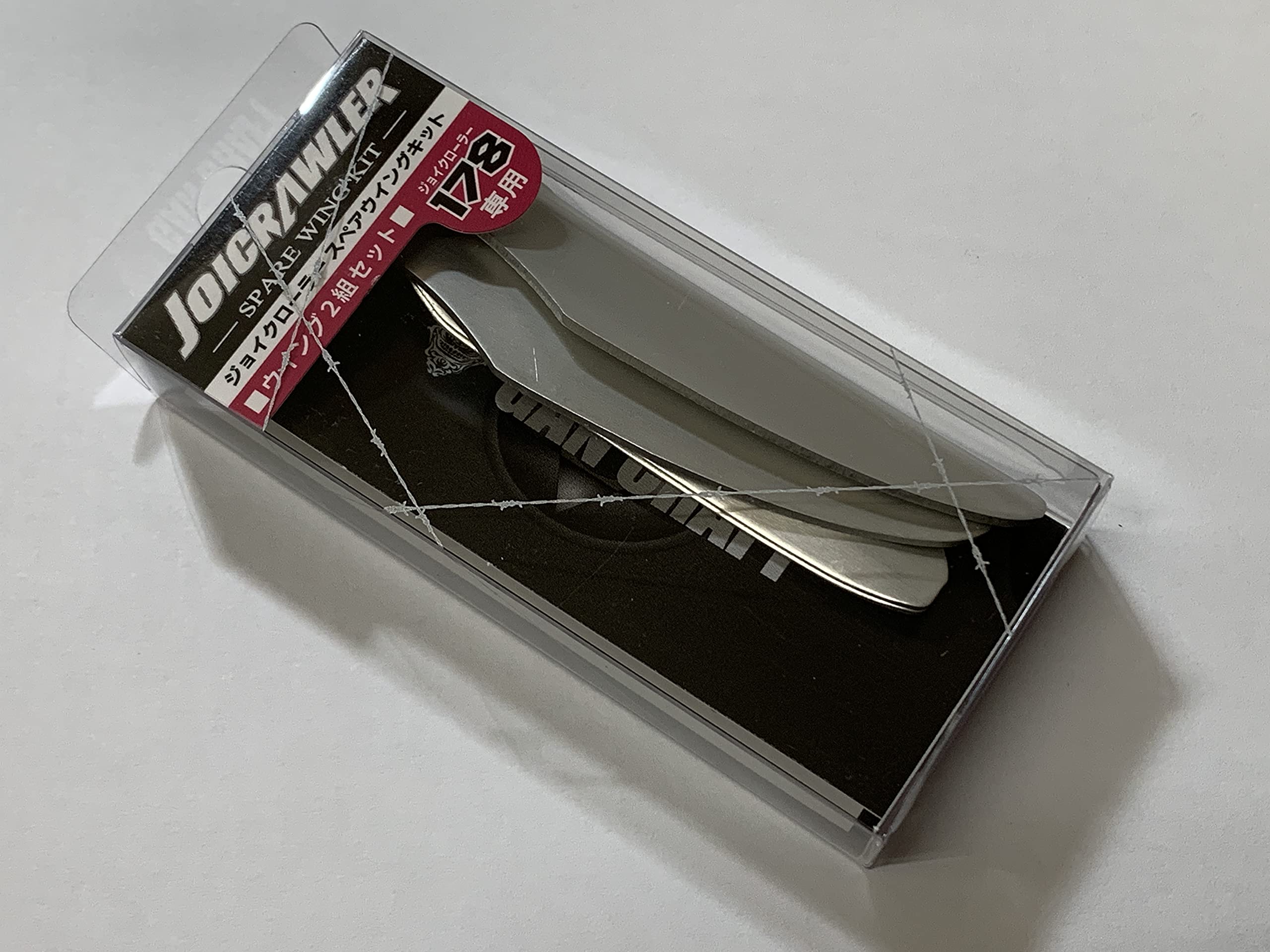 Amazon | ガンクラフト(Gan Craft) ジョインテッドクローラー178