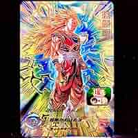 bm11sec3 孫悟空 Amazon.co.jp: スーパーヒーローズ 孫悟空 BM11SEC3 : DIY・工具