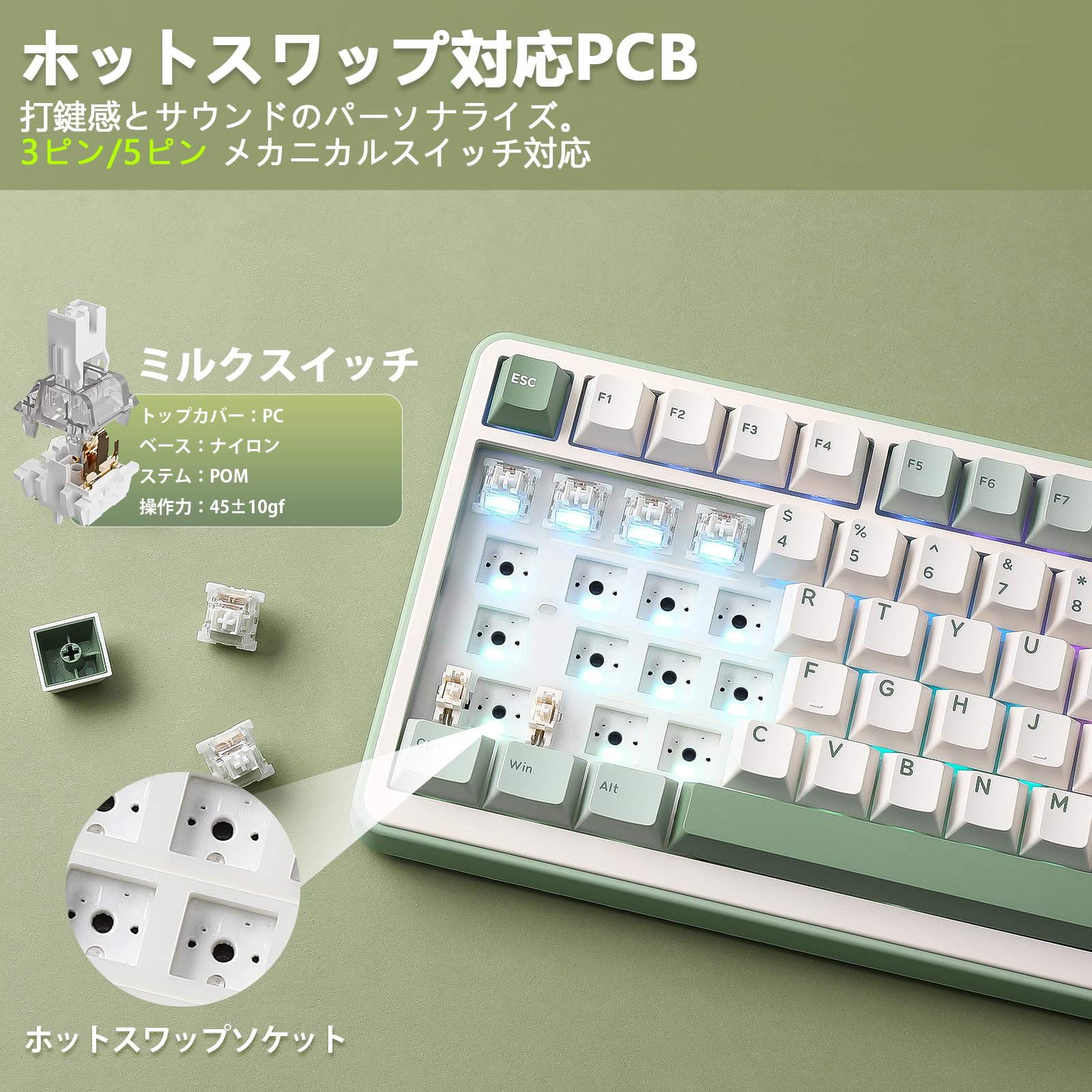Amazon | YUNZII B75 PRO 75% ガスケットゲーミングキーボード 無線
