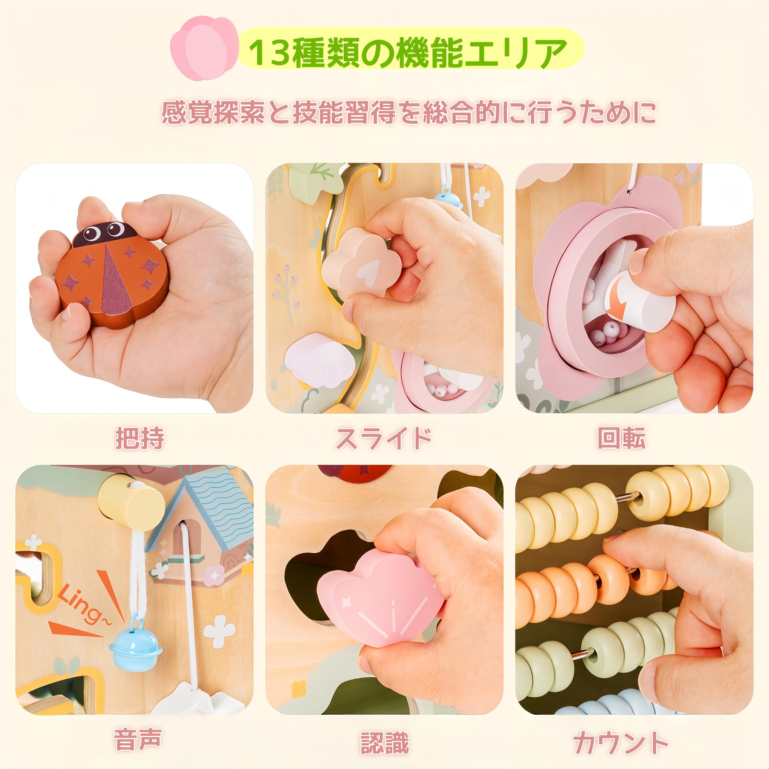 Amazon | ROBUD 木製 パズルボックス モンテッソーリ 大サイズ 玩具 