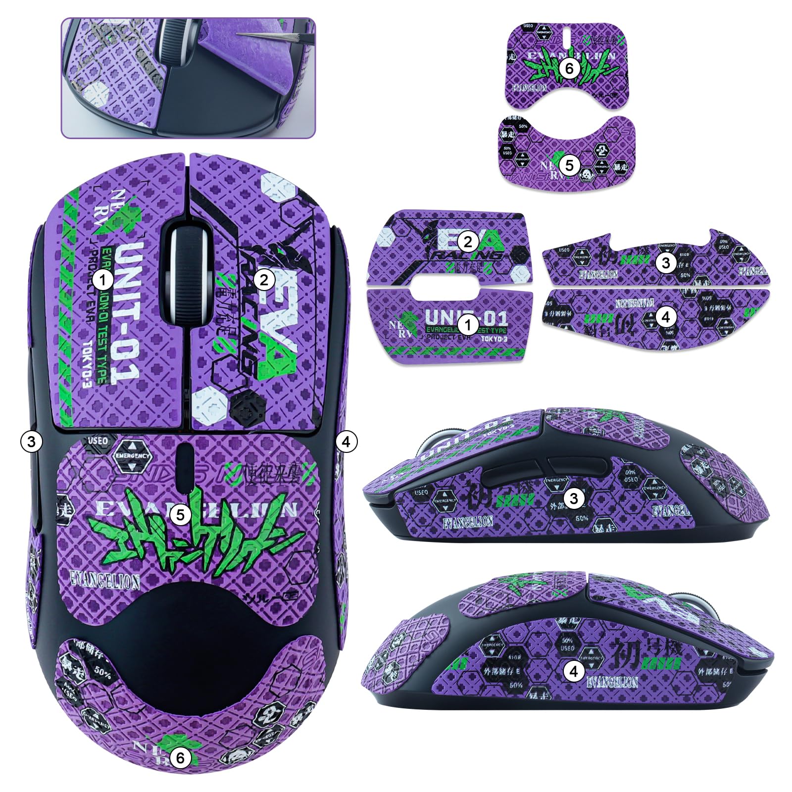 Amazon.com: JOMKIZ Mouse Anti-Slip Grip Tape fit for Logitech G Amazon.com: JOMKIZ Mouse Anti-Slip Grip Tape fit for Logitech G