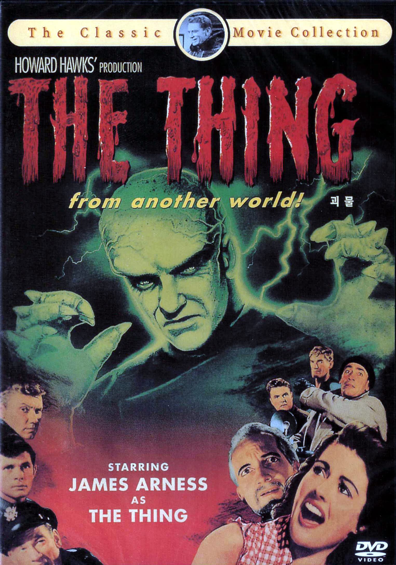 the thing from another world film