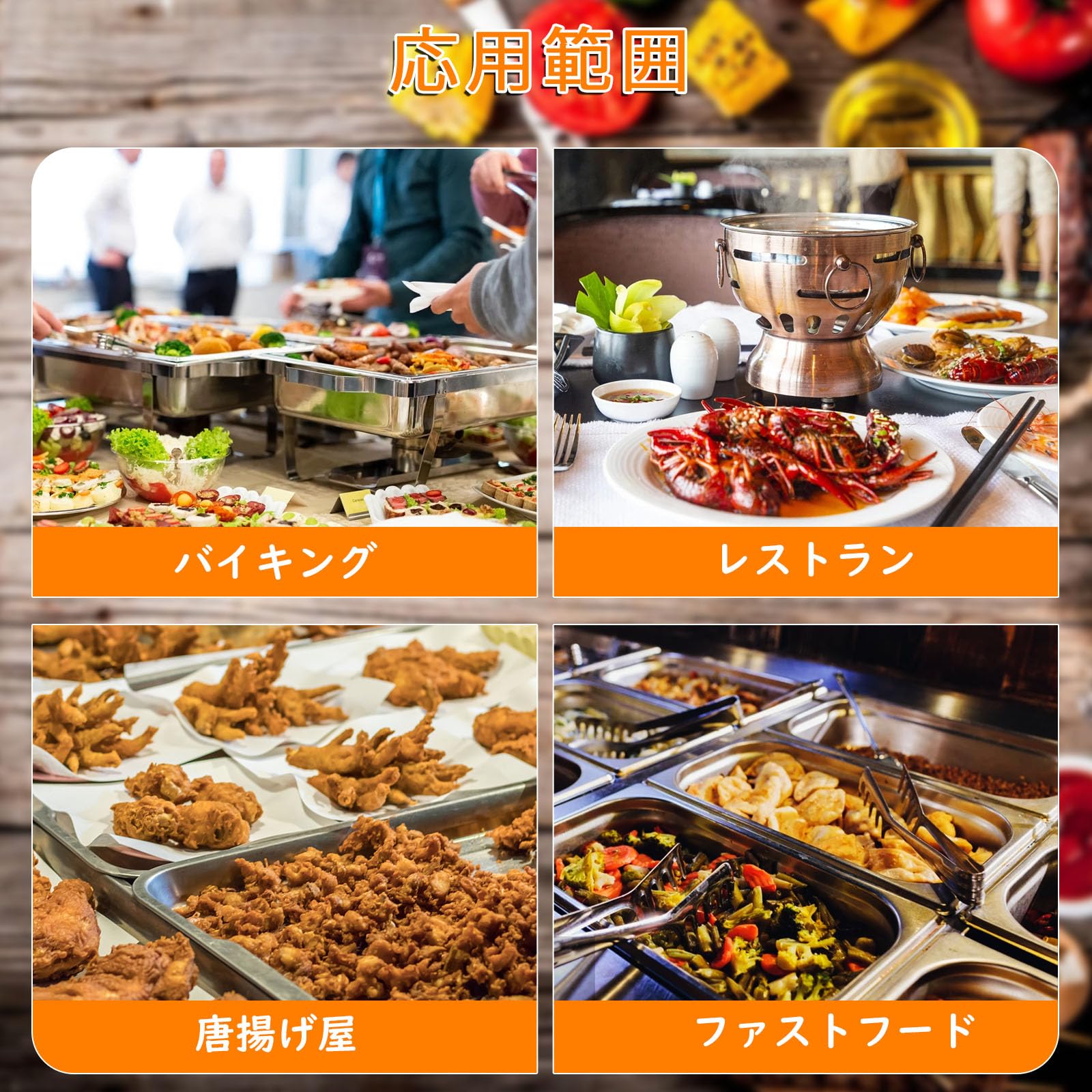 新品 業務用フードウォーマー フードヒートランプ さ食品保温ライト ヒートランプ Amazon.co.jp: ランプウォーマー ヒートランプウォーマー ヒート