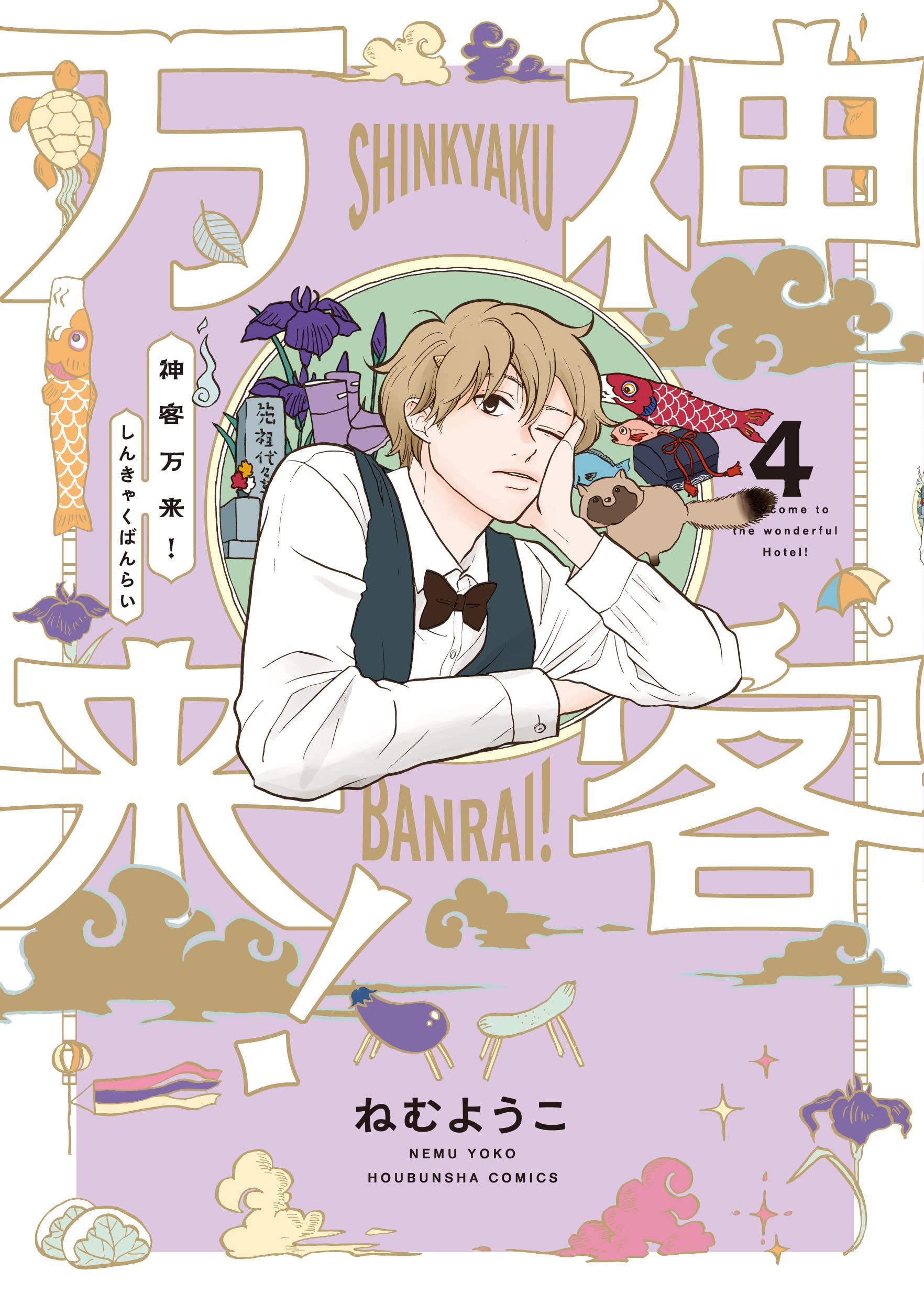 81k12l5oMNL.jpg 81k12l5oMNL.jpg