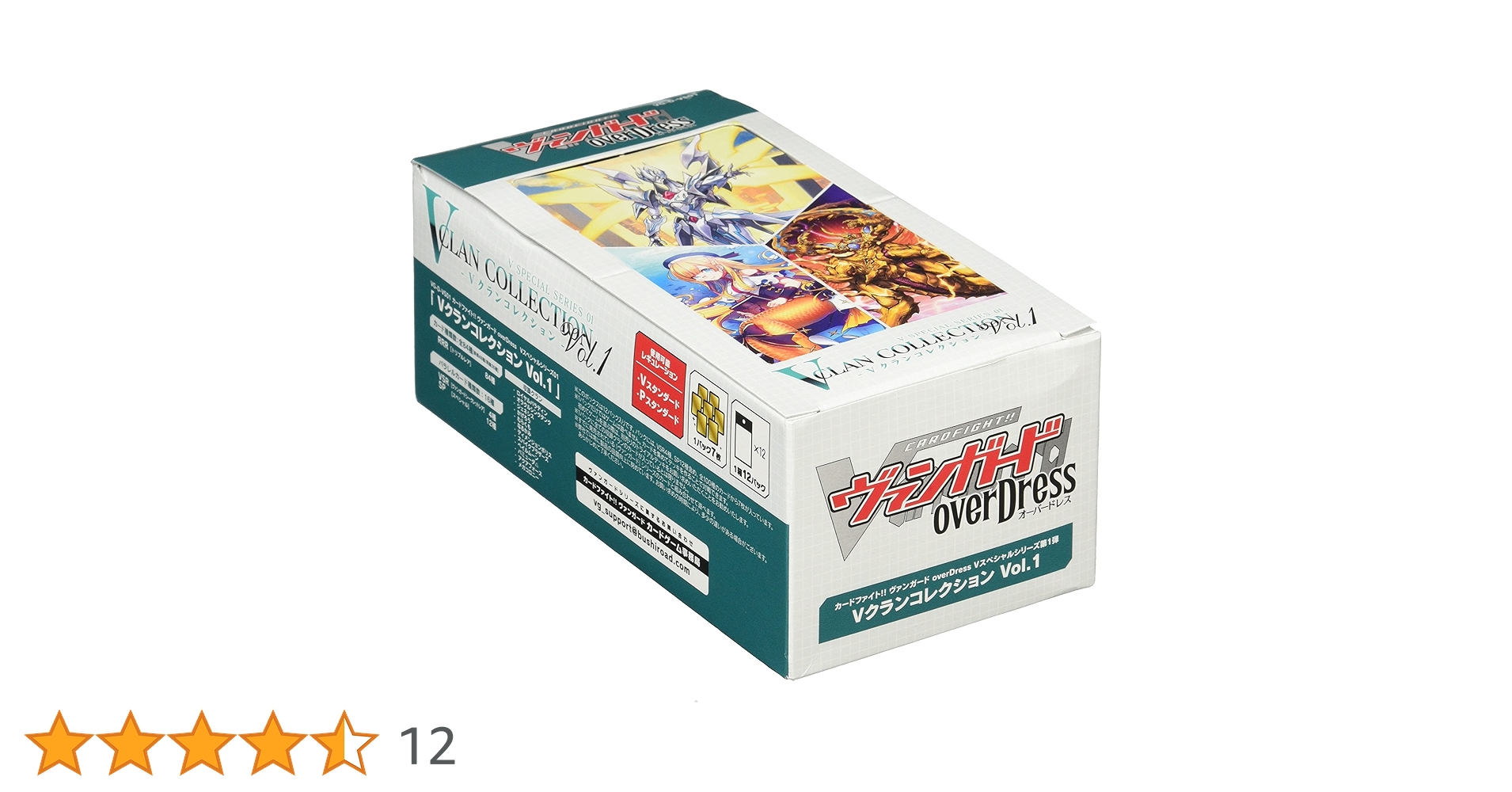 カードファイト！ヴァンガードG ヴィンテージファイト　まとめ売り　旧VG 814XNFg0SZS._UF350,350_QL50_.jpg