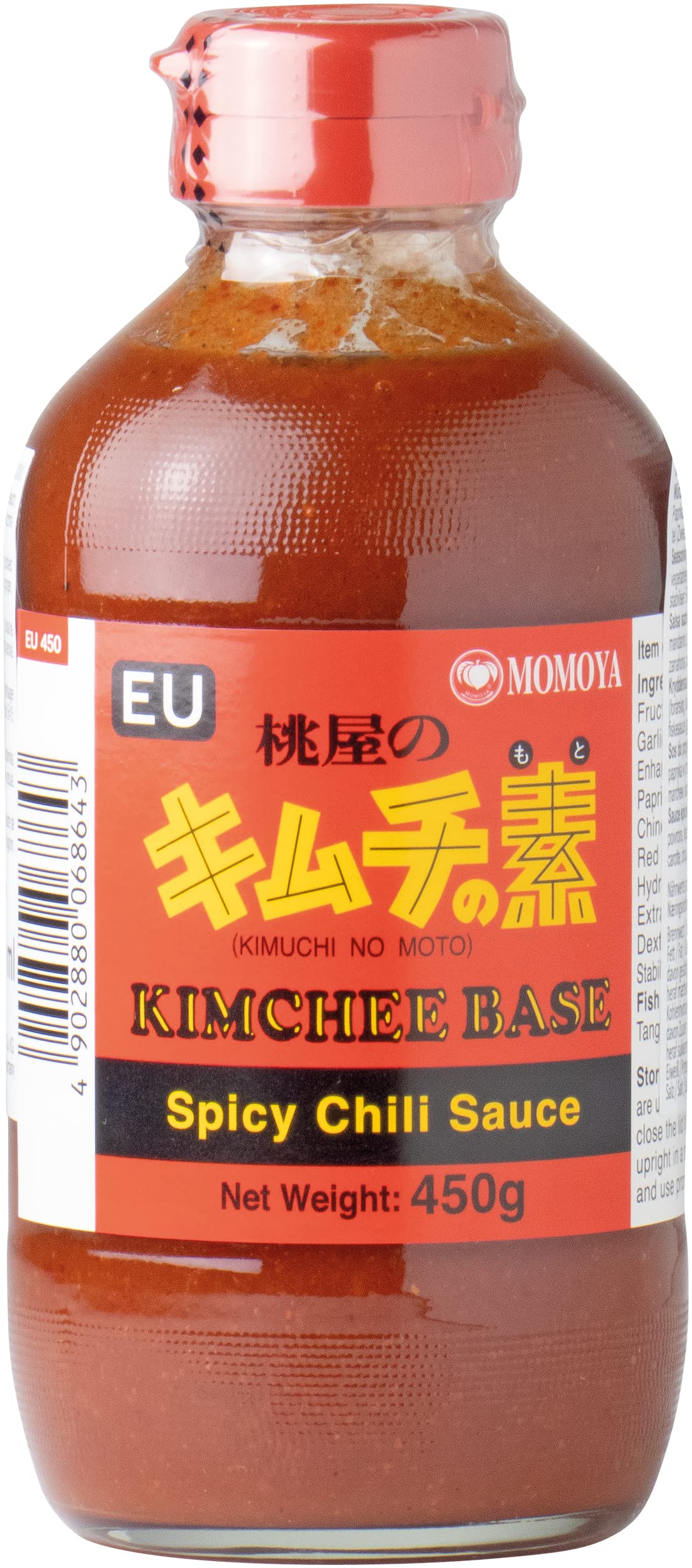 Momoya Kimchi Base - Kimchi no Moto 450g | Authentic Japanese Spicy Seasoning Sauce, Rich Umami Flavor, Perfect for Kimchi, Stir-Fries & Marinades